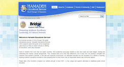 Desktop Screenshot of hesedu.com